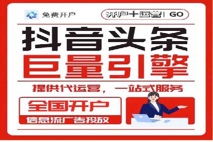 百度关键词排名优化推广：提升品牌影响力的关键