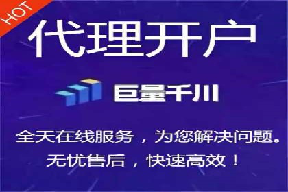 某电商平台的SEM运营实战与效果分析