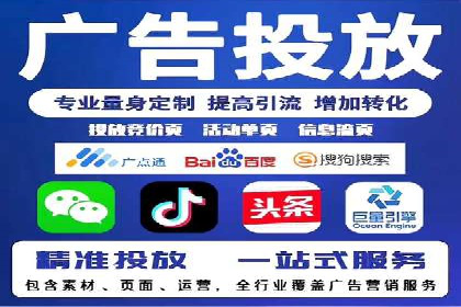 百度短视频广告推广的创意与效果