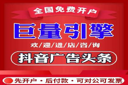 提升SEM效果：优化技巧与案例分享