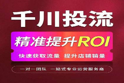 百度优化推广的秘诀：内容为王的策略解读